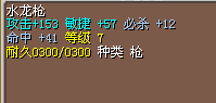 12X