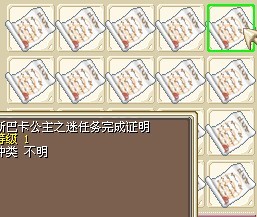 δ3.jpg