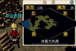 綴ɲڸʨ֮Ѩ(380,324)