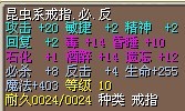 1X