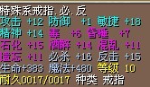 2X
