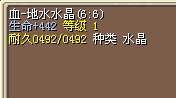 PMM44NFG62R(QL8XR~L}05O.jpg