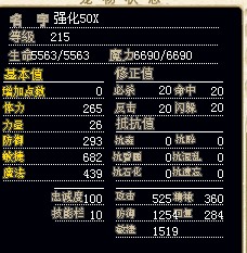 VCA[7CR2}FG8FQ$$_R99]ZX.jpg