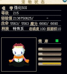 PN81]4Z5`BD[CE)($QV09QP.jpg