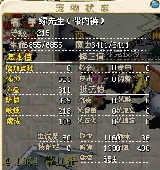 111.jpg