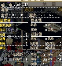 δ2.jpg