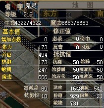δ20.jpg