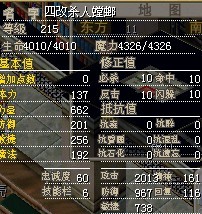 δ18.jpg