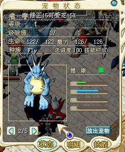 %PV6%C}NRMCD0SE$`PK4G9F.jpg