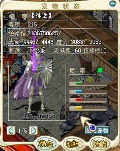 DKB~0CZA%Y15O0{213)3Y6T.jpg