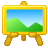 备用
