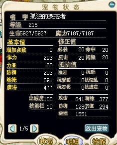 ѩ2.jpg