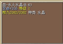 5X