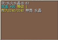 6Xᣩ