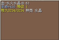 20X(jie )