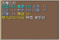 4X