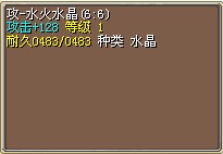 12X