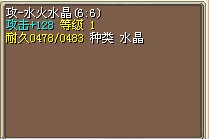 14Xᣩ
