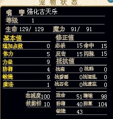 25X