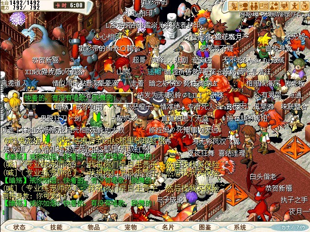 未命名.jpg