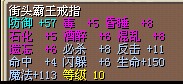 1.5X