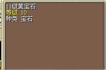 1X