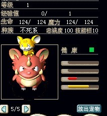 17_4631_00e2c2d4a3b92bf.jpg