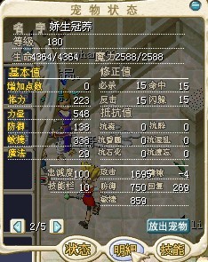 Ӧ2030ûʱ.30X