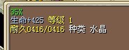 35X.jpg