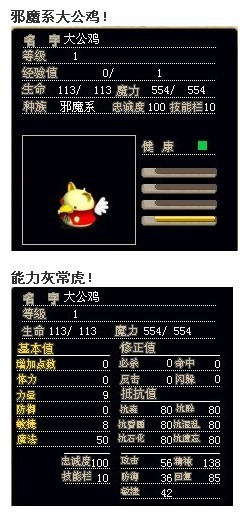 777.jpg