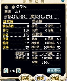 δ.jpg