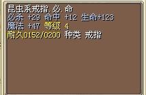 ۸QQ