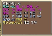 ۸QQ