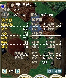 δ.jpg