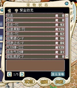 δ2.jpg