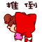 δ.gif