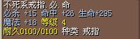 4X