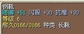 Y4I}H4@BXGXY0U0$QSHM~NF.jpg