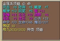 4B.jpg