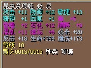 3b.jpg