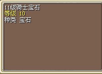11ʿʯ(ȱ)