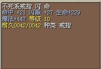 3&nbsp;&nbsp;5X