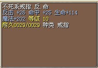5&nbsp;&nbsp;2X