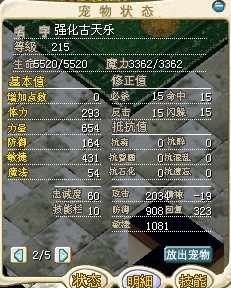 δ.jpg