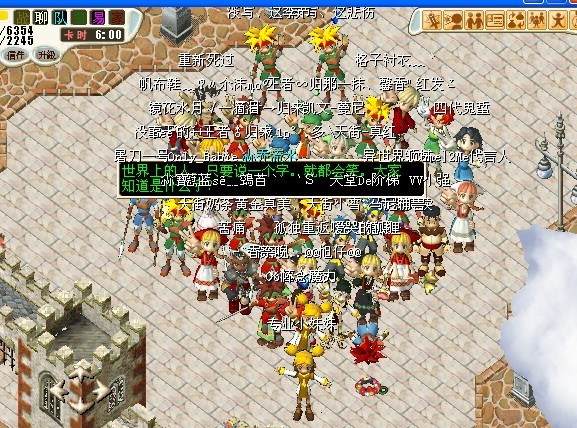 闭幕式合影留念