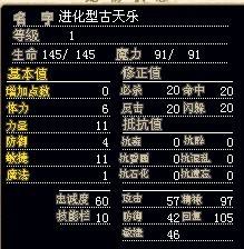 楼主要不&nbsp;&nbsp;15梦幻 或者140X