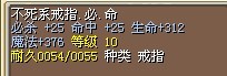 20X