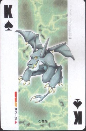 dk.jpg
