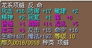 106.jpg