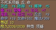 108.jpg